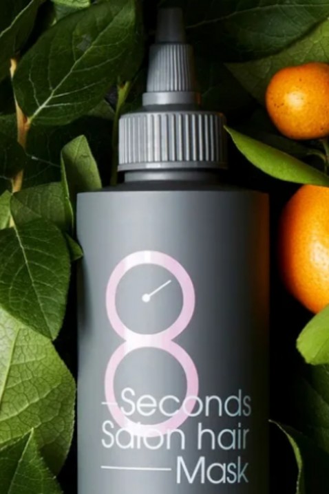 Masil 8 Seconds Salon Hair Mask 8 mlIVET.RS - Nova Kolekcija