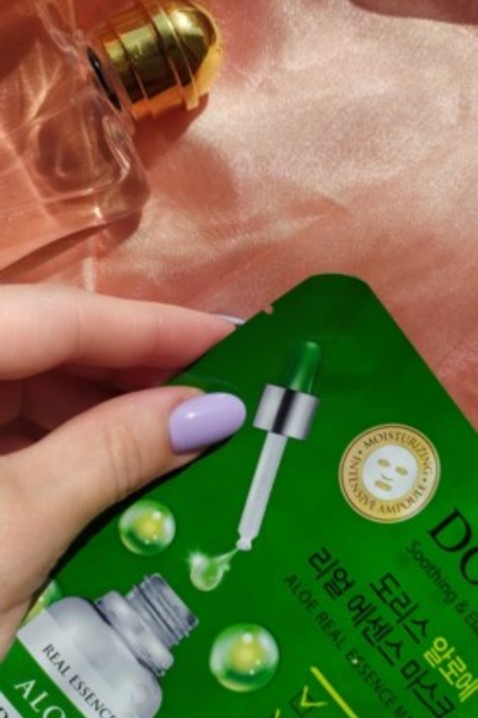 DORIS ALOE Real Essence Mask 25 mlIVET.RS - Nova Kolekcija