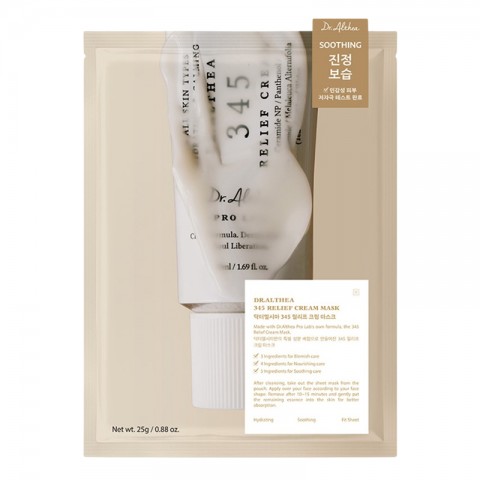 DR. ALTHEA 345 Relief Cream Mask, 1 pc*28 mlIVET.RS - Nova Kolekcija