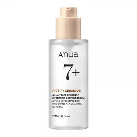 ANUA Rice Ceramide 7 Hydrating Barrier Serum 50 mlIVET.RS - Nova Kolekcija