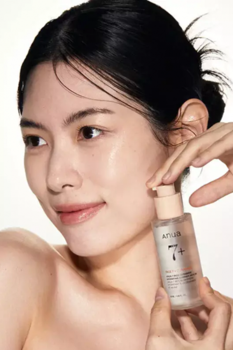 ANUA Rice Ceramide 7 Hydrating Barrier Serum 50 mlIVET.RS - Nova Kolekcija