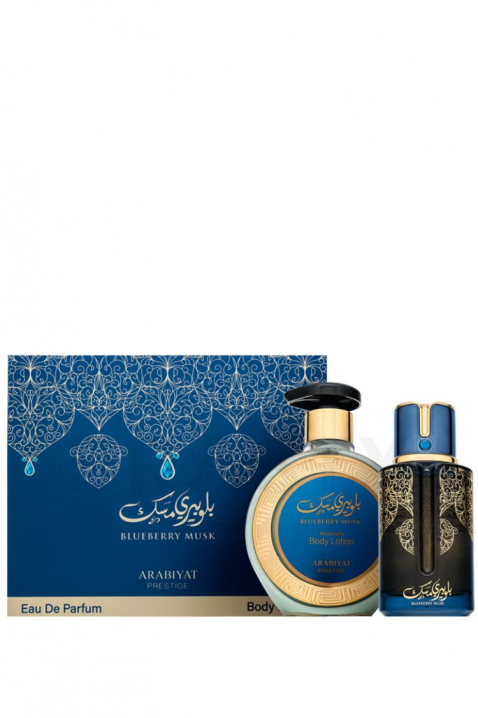 Uniseks arapski set Arabiyat Prestige Blueberry Musk EDP 100 ml + Losion za telo 300 mlIVET.RS - Nova Kolekcija
