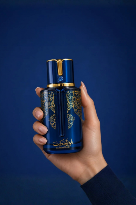 Uniseks arapski set Arabiyat Prestige Blueberry Musk EDP 100 ml + Losion za telo 300 mlIVET.RS - Nova Kolekcija