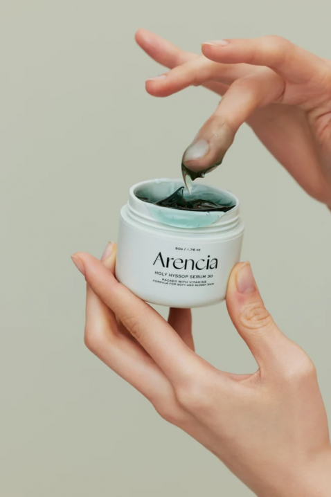 ARENCIA Holy Hyssop Serum Intensive Moisturizing Serum 30 50 gIVET.RS - Nova Kolekcija