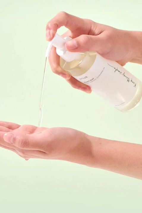 ANUA Heartleaf Pore Control Cleansing Oil, 200 mlIVET.RS - Nova Kolekcija