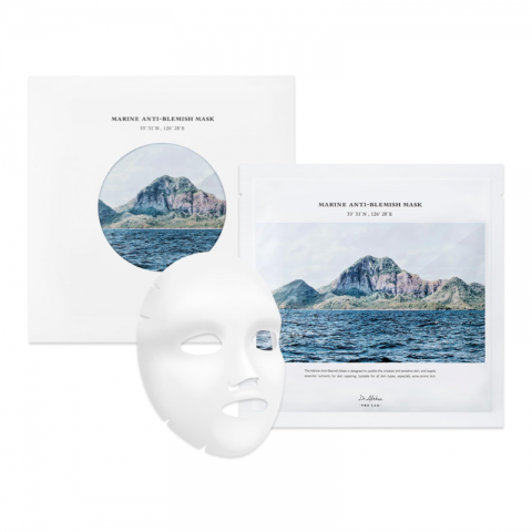 Marine Anti-Blemish Mask Sheet Mask Set, 5 pcs*27 mlIVET.RS - Nova Kolekcija