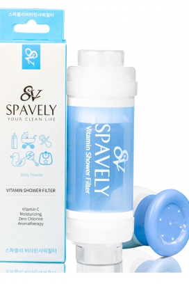 filter za tuširanje SPAVELY BABY POWDER sa bebi puderom