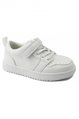 dečije patike GRONDIRO WHITE