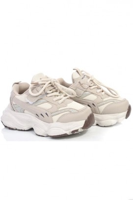dečije patike GROVELZO BEIGE